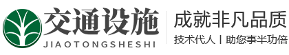 黎平县鸿达海绵陶瓷制造有限公司 | 黎平县海绵陶瓷制造服务平台